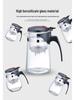 Elegant One-Button Glass Teapot with Tea and Water Separation and Custom Logo
