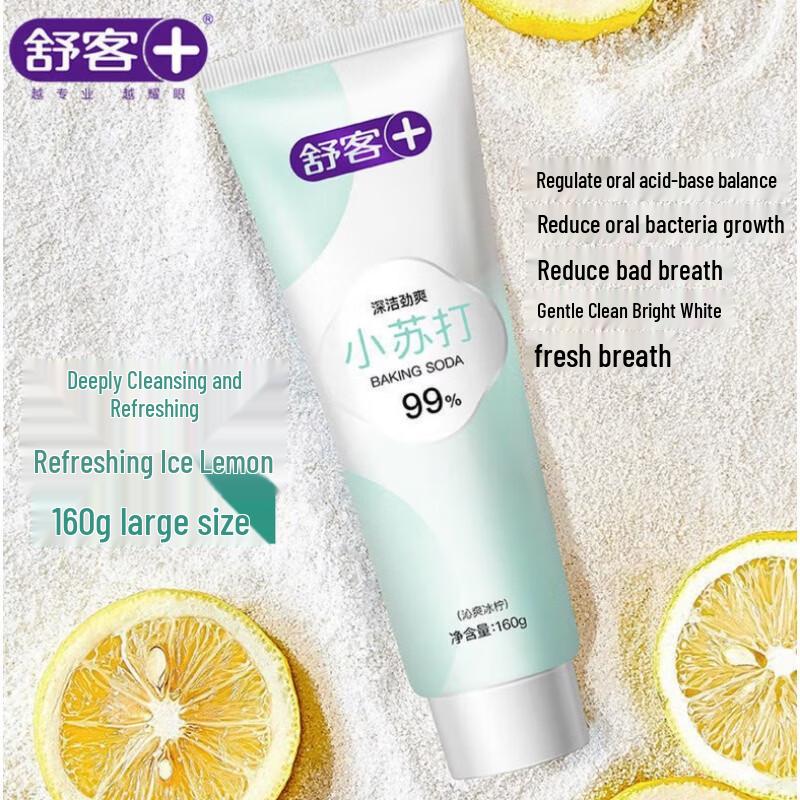 Sakol Fresh Breath Deep Clean Baking Soda Toothpaste Twin Pack