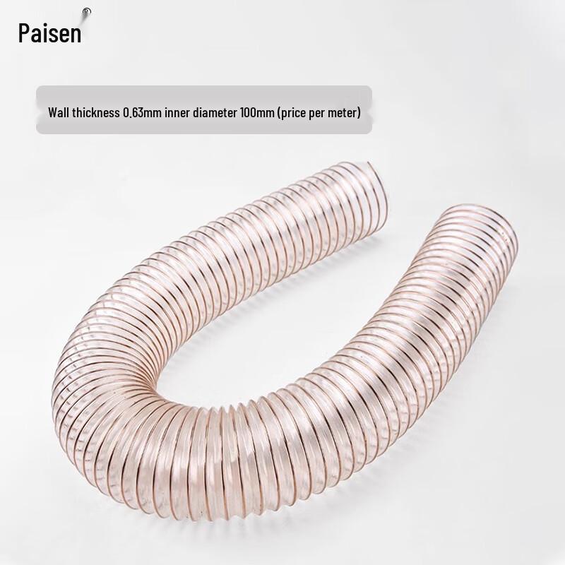 Paisen PU Flexible Air Duct Hose