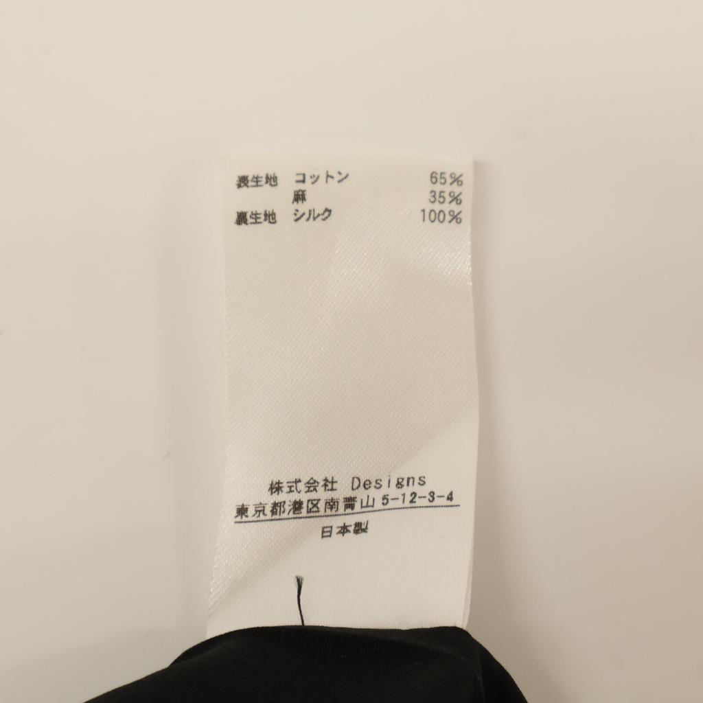 BLAMINK [Excellent Condition] 7924-299-0037 Floral Linen Blend Midi Length Semi-Tight Skirt 36 Black / multicolorUsed