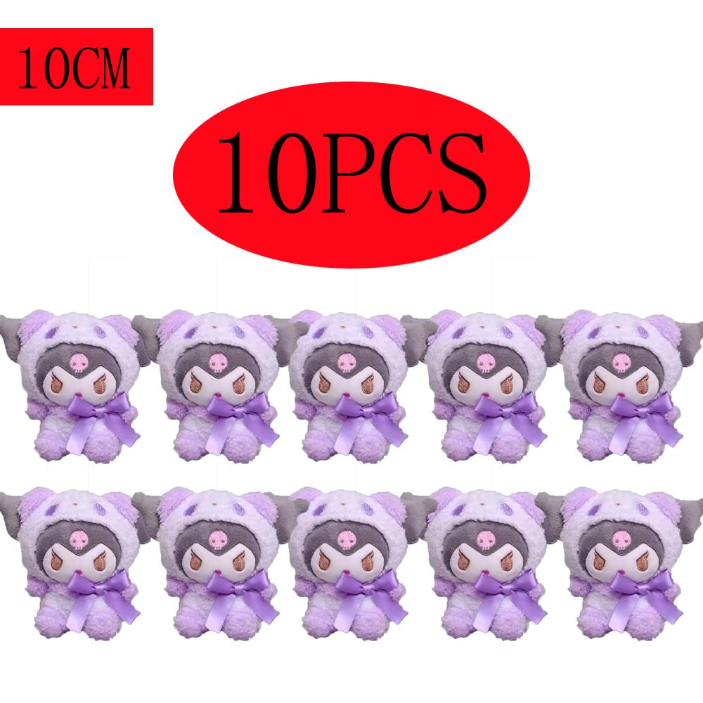 Plush *Keychain Anime Kuromi Doll Keyring Plushie Cinnamoroll Keychains Bag Pendant Toy Gift For Girls. For Kids Adults Children's Birthday Gift