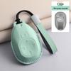Key Cover for GAC Trumpchi Models: M8, GS3, GS4, GS8, Empow, Yingku, M6pro