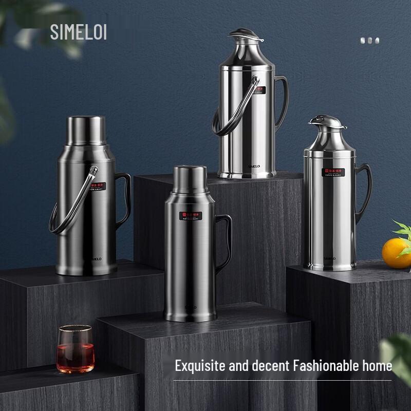 Shimeile Glass-Lined Insulated Thermos Bottle