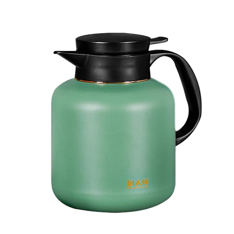 Mendashi Smart Temp Display Vacuum Insulated Tea Pot