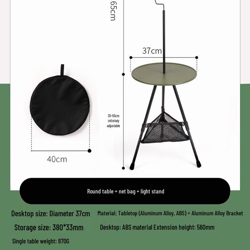 JunKaiWei Portable Folding Outdoor Round Picnic Table