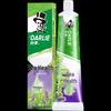 Tea Care Thyme Longjing Toothpaste