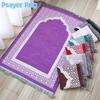 Non-slip Muslim Prayer Rug Rectangle Janamaz Sajadah Portable Mat Prayer Mat Set Middle East