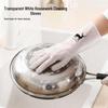 Durable Transparent Waterproof Kitchen Dishwashing Gloves - Wear-Resistant and Long-Lasting Rubber Gloves
