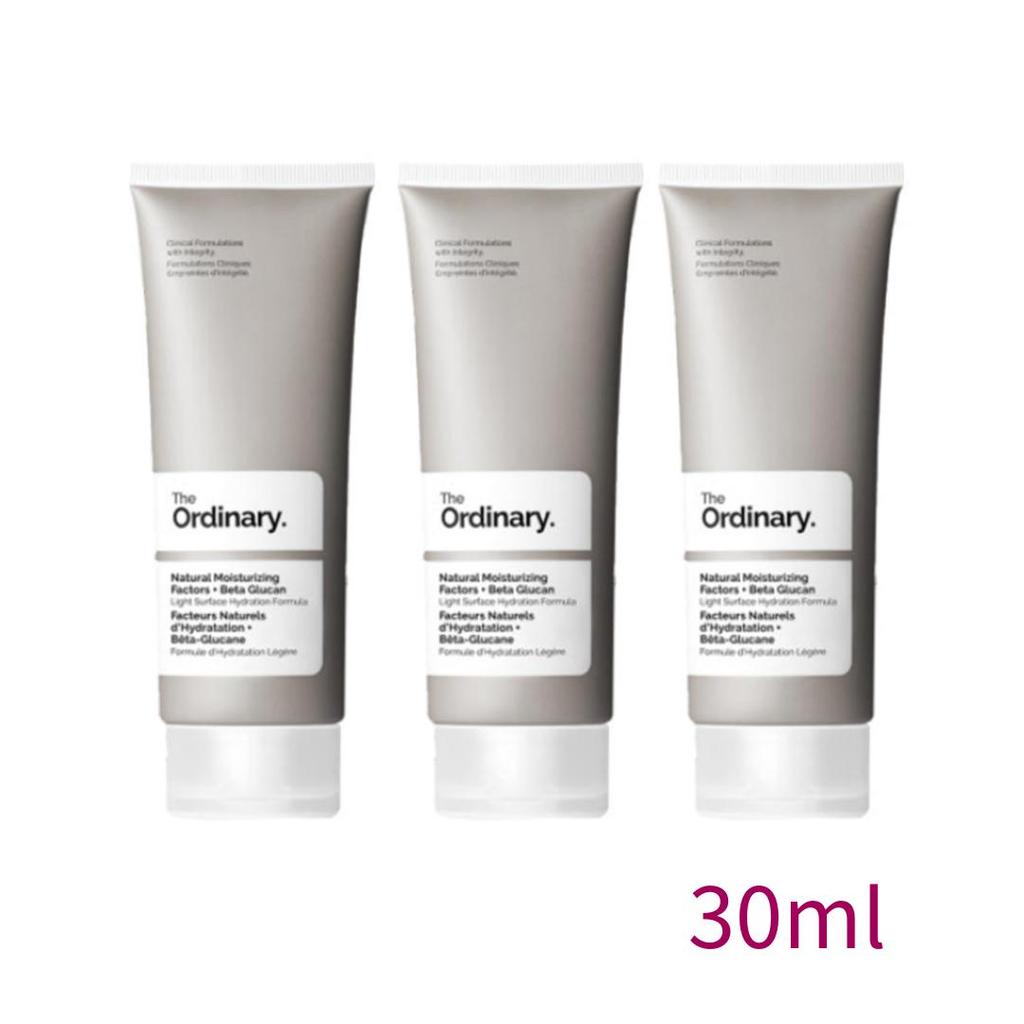 THE ORDINARY . Natural Moisturizing Factors + Beta Glucan 30ml, 100ml (6 Optionen)