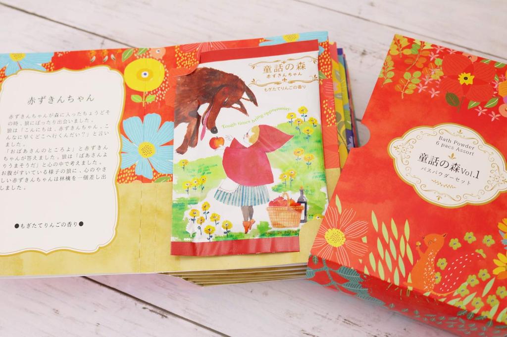 Kiyo Jochugiku Fairy Tale Forest Book 1 Fairy Tale Motif Bath Additives Citrus Honey Scent for Cute Small Gift Vol. (6 Packets) (Individually Wrapped)