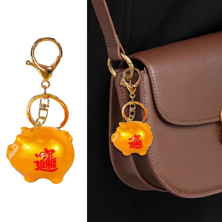 New Year Themed Keychain Golden Money Charm Rubber Key Hanging Accessory For Purse Backpack Car Interior Decoration