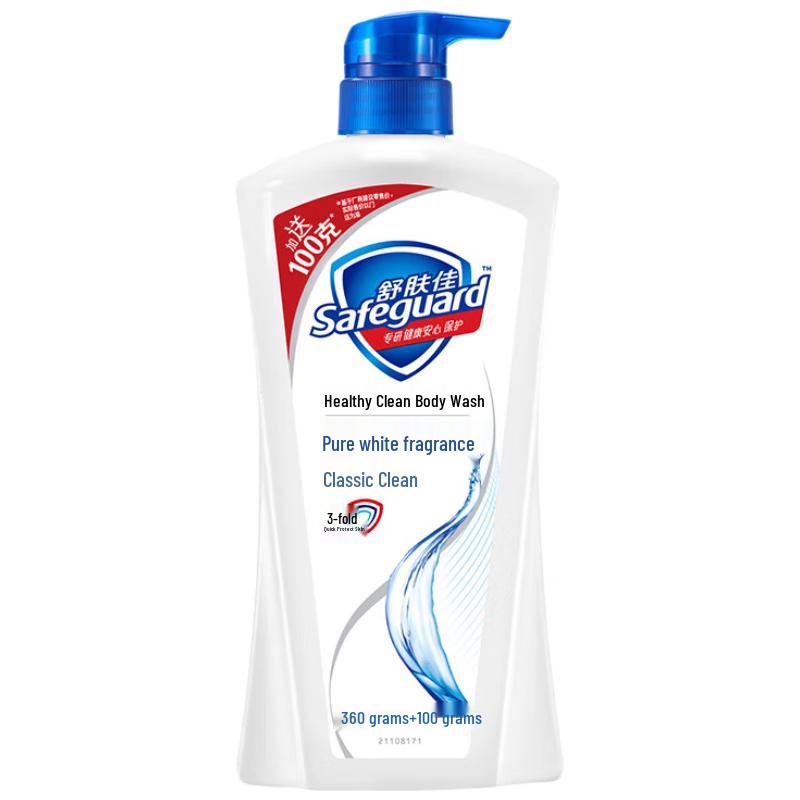 

Safeguard Pure White Fragrance Shower Gel