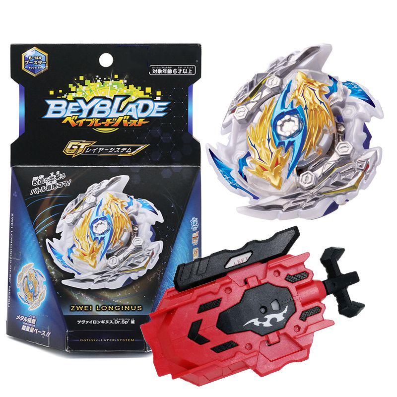 Новый Beyblade Burst Metal Fusion Ver. B-144 С двусторонней рукояткой запуска Игрушка высокой боевой эффективности