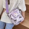 Adorable Cartoon Snack Bag For Girls In Nylon Perfect For Outdoor Activities And Daily Use
