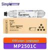 Jianwei Compatible Ricoh MP2501C Toner Cartridge