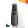 Logitech R500s Wireless Presentation Remote