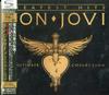 CD BON JOVI  Greatest Hits  Ultimate Collection UICL1105 Island Records 2010 Japan Obi Rock