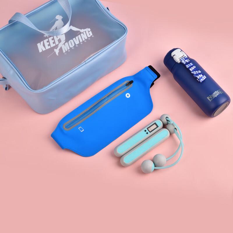 Wuyi Portable Sports Water Bottle Summer Refreshing Gift Set