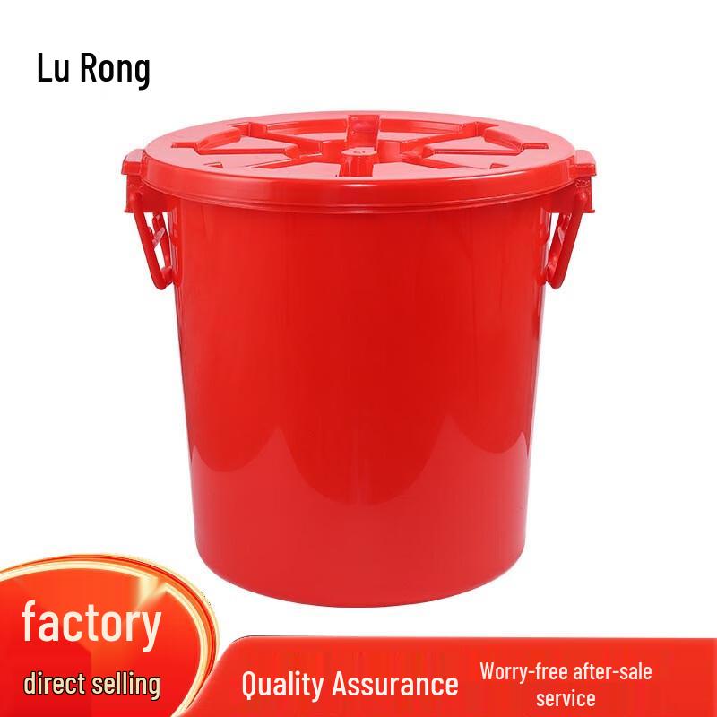 Lurong Thickened Plastic Water Storage Bucket with Lid