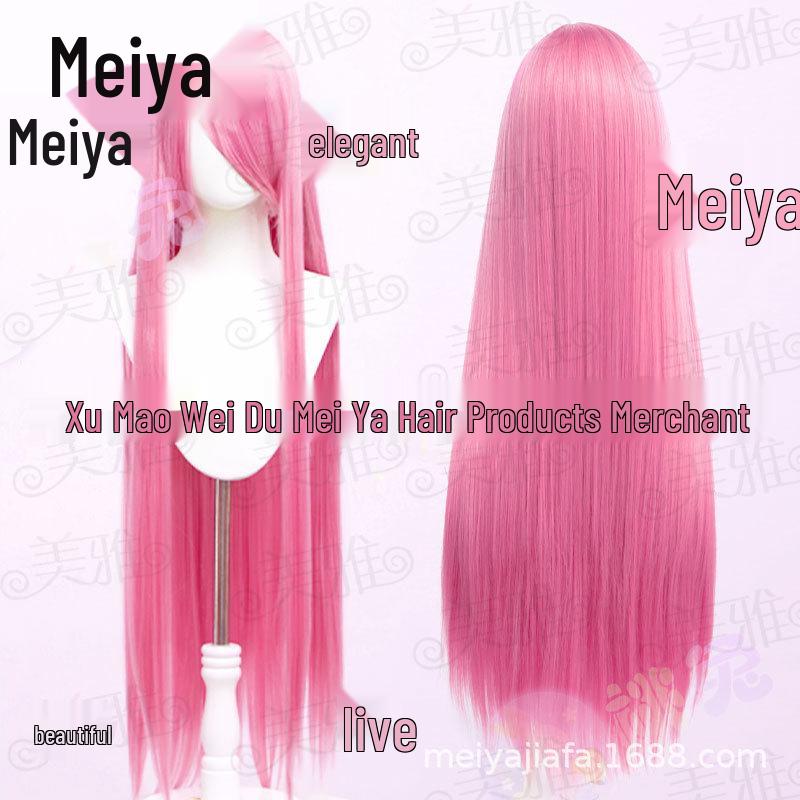 Meiya 100cm Long Straight Cosplay Wig with Inner Net & Realistic Scalp, Available In Multiple Colors