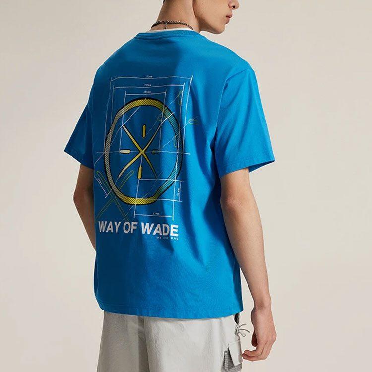 Li Ning T Shirt Men's Interstellar Blue AHSU363-6