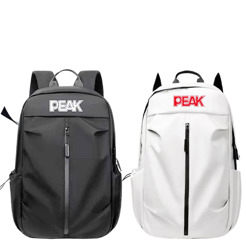 PEAK Waterproof Sports Backpack