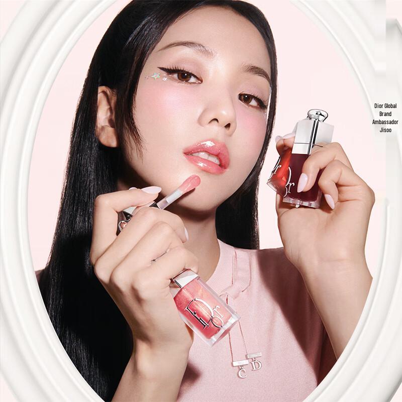 Dior Addict Lip Glow Oil