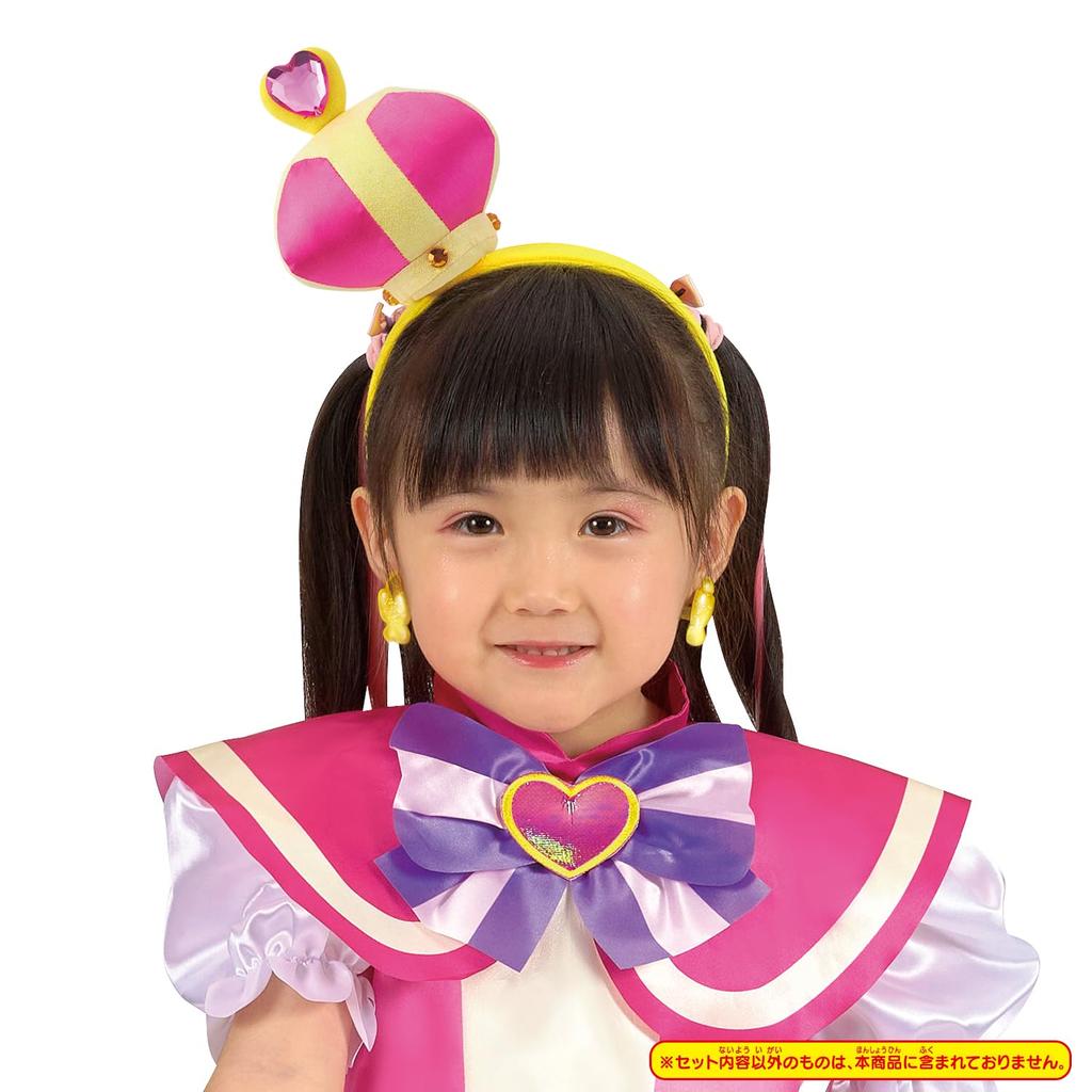 Wandaful PreCure! Transformation PreCure Cure Wunderbares Zubehörset