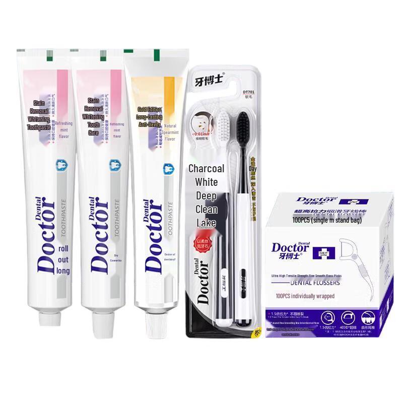 Dr. Ya 5-Piece Family Oral Care Set