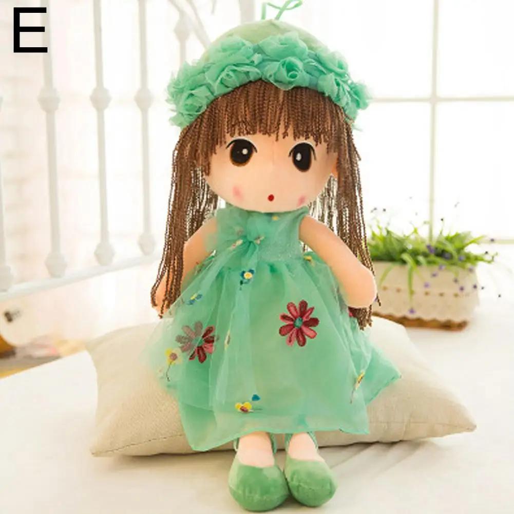 45cm Stuffed Plush Toy Girl's Kids Birthday Gift Stuffed Girl Plush Wedding Rag Cute Rag Toy For Girl Boy Gif A7i8