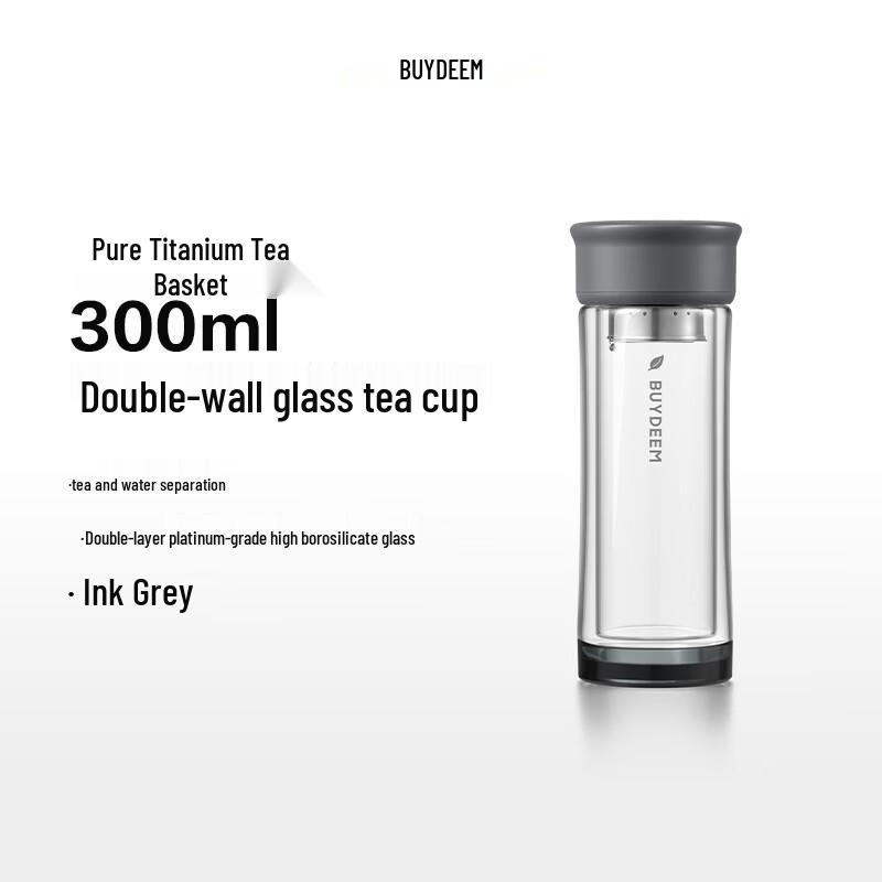 Buydeem Double-Layer Glass Tea Infuser Mug