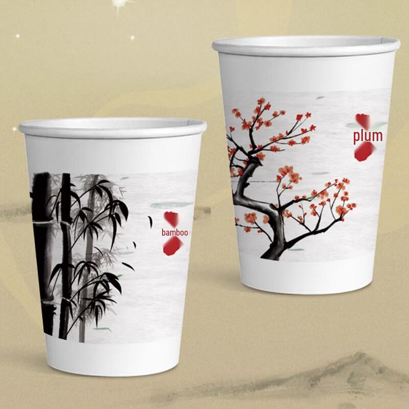 Saintbelle Ink Jiangnan Disposable Paper Cups