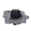 Water Pump Assembly For GWM Tank 300 2.0T/ Wey VV7 VV5/ Great Wall Poer/ Haval H9 H8 H7 H6 H5 Engine Cooling Systems Spare Parts