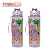 1-10PCS Capybara Cartoon Water Bottle with Straw for  Gift Lightweight Dishwasher Round Reusable Whimsical Design