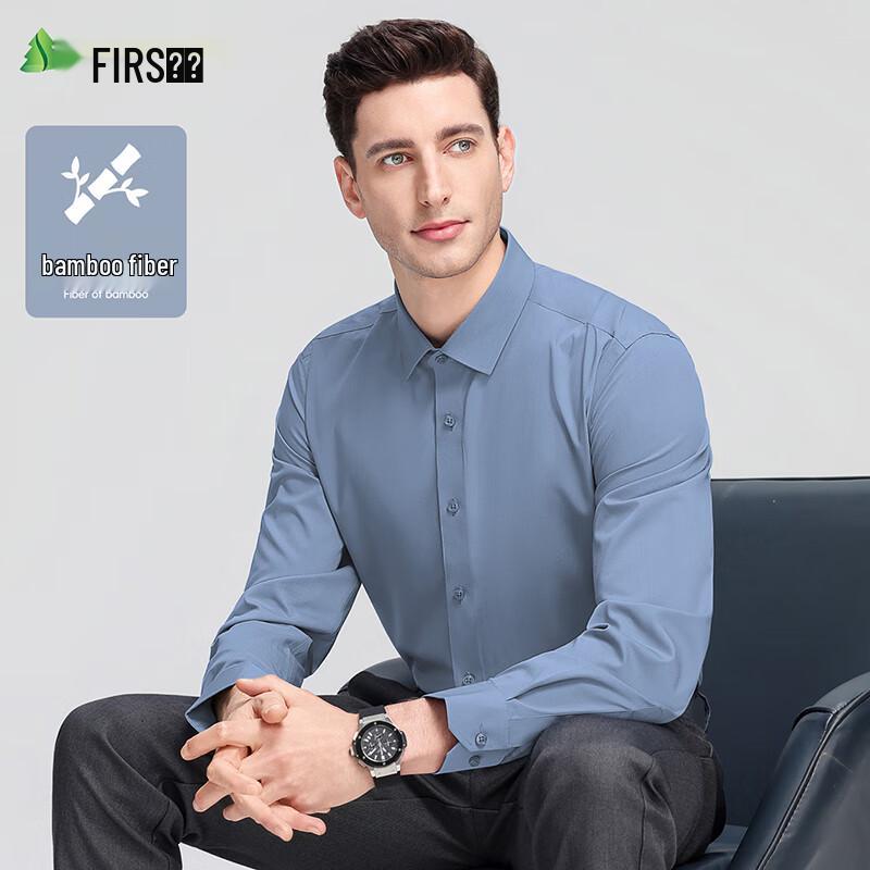 

Shanshan Men s Bamboo Fiber 3.0 Business Casual Long-Sleeve Shirt 43 180/104A
