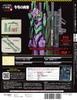 Building Evangelion Issue 56 Unit-01, [Partwork Encyclopedia] (with parts)