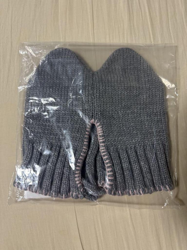 [USED] Stray Kids Pen Meeting 5'clock Beanie