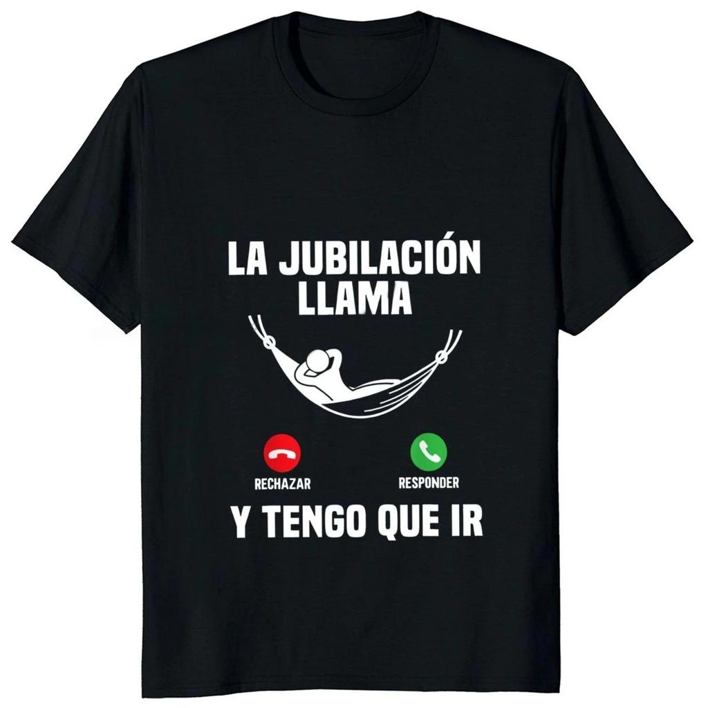 Retireunisext Is Calling And Im Going To Give A Funny Text Tshirt As A Retireunisext Gif Tshirt Casual Tshirt)Y2k Top