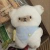 Cartoon Plush Kitten Squeaking Plush Pendant Doll Toy Keychain Cute Bag Pendant Car Keyring Accessories For Women Kawaii Gift