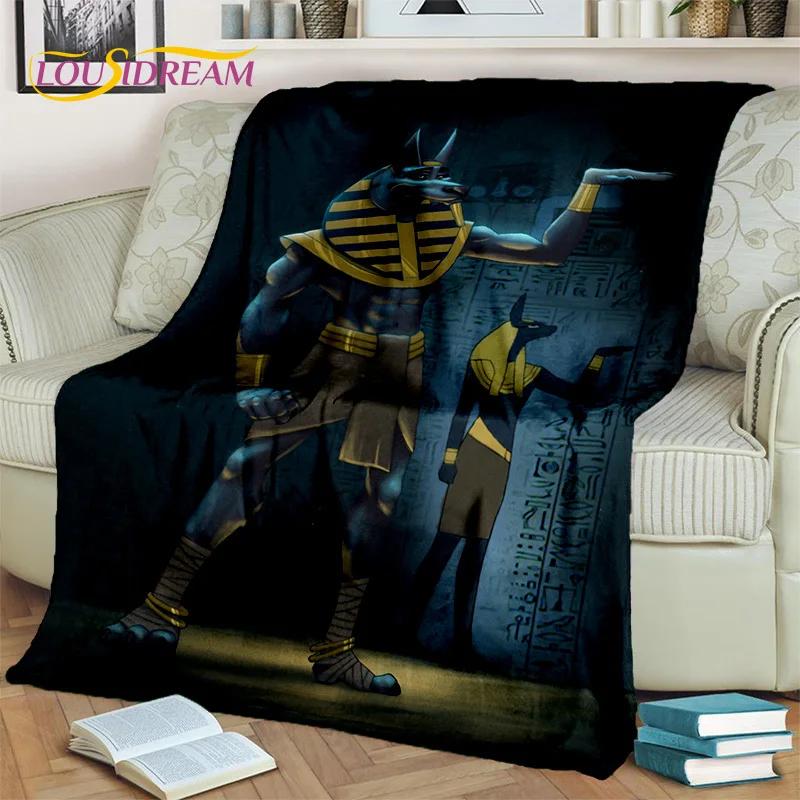 Anubis faraon Horus mumia mitologia egipska bogowie koc, miękki koc do rzucania dla domu sypialnia kanapa z funkcją spania narzuta na piknik koc dziecięcy