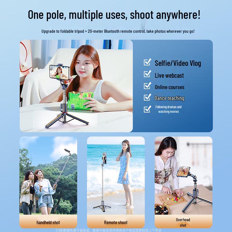 Krunr Portable 3-Axis Gimbal Selfie Stick Tripod
