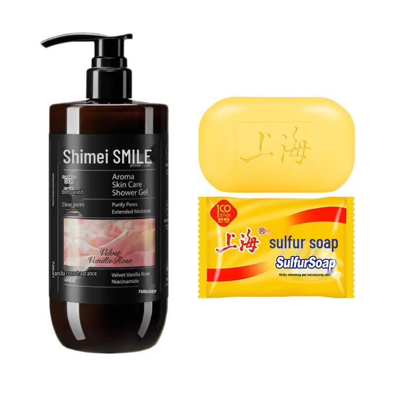 

Sulfur Soap & Hydrating Body Wash Set