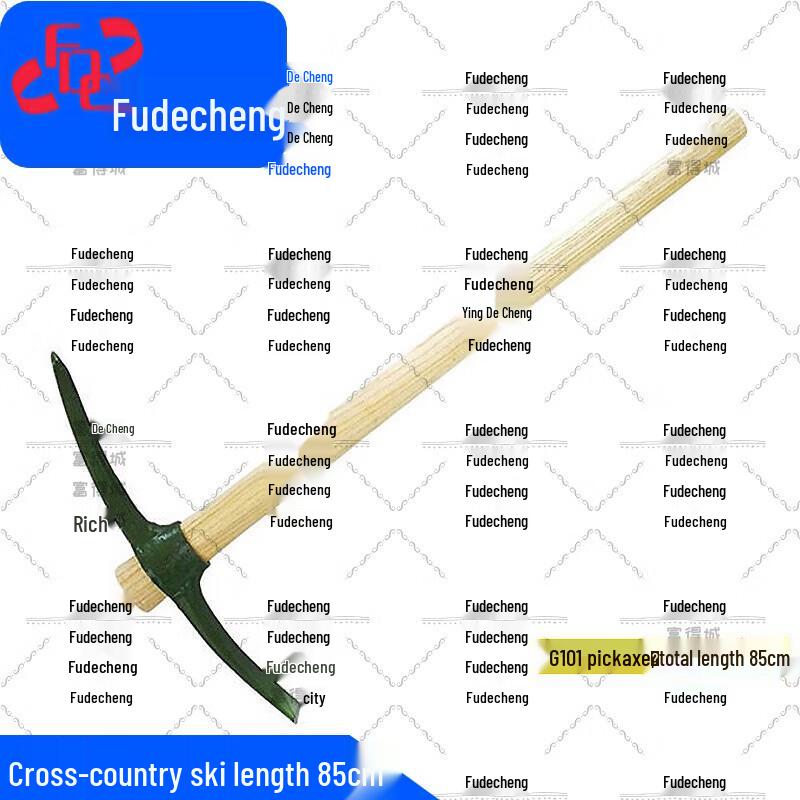 Fudecheng Wooden Handle Cross Pickaxe