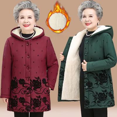 Women Winter Down Jacket Cotton Lining Fleece Hood Thick Parkas Warm Loose Long Coat Winter Overcoat Loose