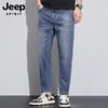 JEEP SPIRIT Men's Cropped Loose Straight Jeans