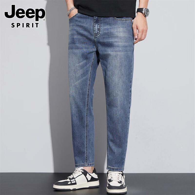 JEEP SPIRIT Men's Cropped Loose Straight Jeans