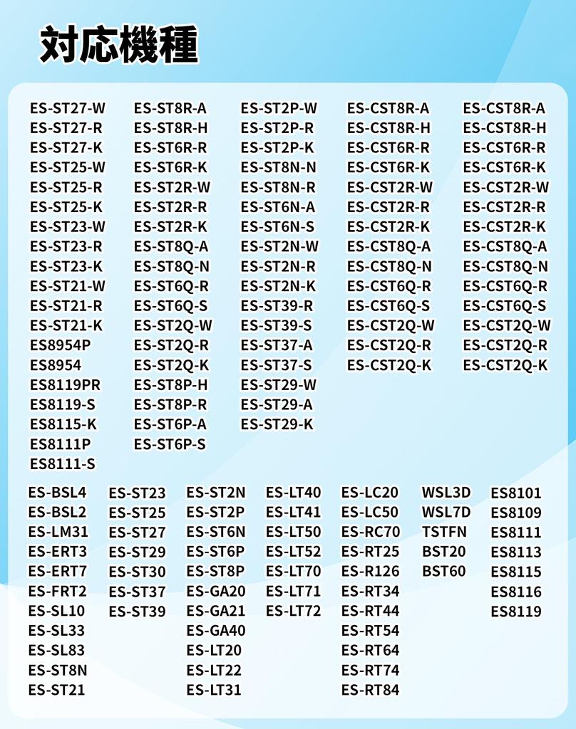 Panasonic Compatible Shaver Replacement Blade ES9013 Net Blade ES9087 Inner Blade ES9068 Set Blade for Shaver Set Blade ES9013 Outer and Inner Blade