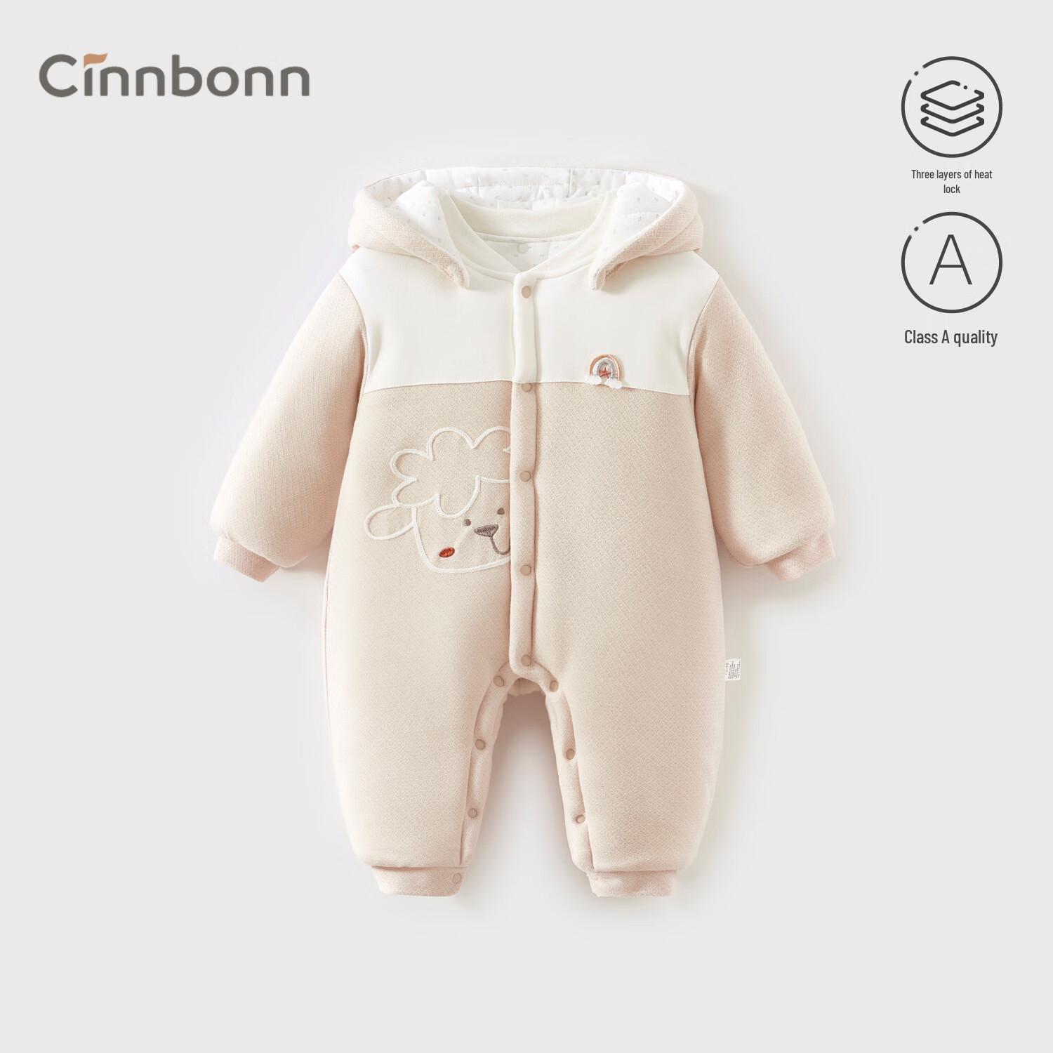 Chengbao Winter Baby Onesie – Thick Cotton Newborn Long Sleeve Romper for Crawling 80 cm