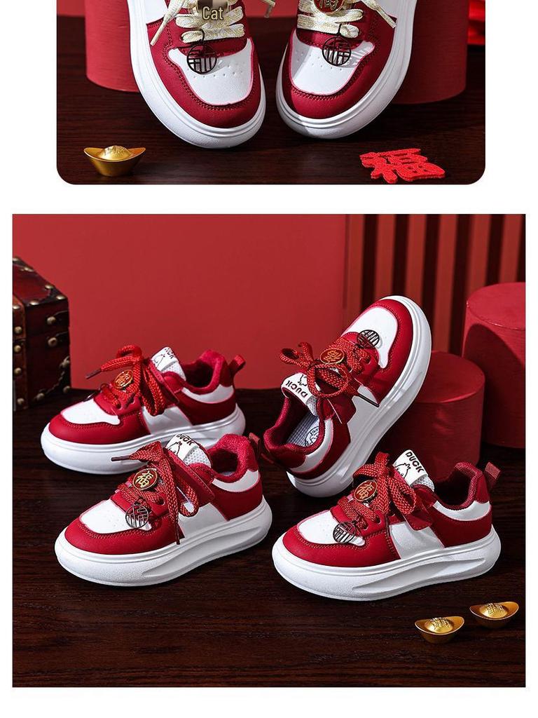 2026 Kids' Waterproof Winter Leather Sneakers: Velvet-Lined, Trendy, for Toddlers & Young Children.