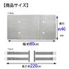 Air Conditioner Outdoor Unit Sunshine Barrier Panel